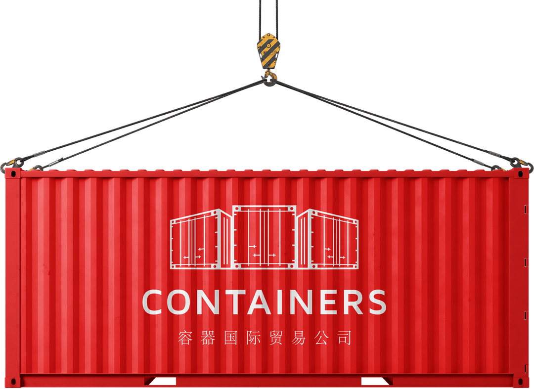 Container